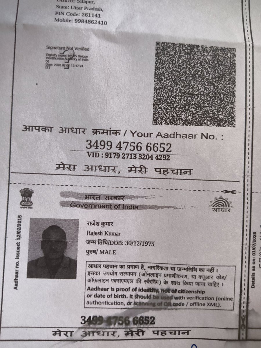 MediaHelplineUP's tweet photo. @IncomeTaxIndia @IncomeTaxUPeast PAN Card ROLPK5282N से bank account open करवाने पर DATABASE EROR आ रहा है attach देखे, जबकि pan card आधार 349947566652 से verify है, कृपया समाधान करे, राजेश कुमार 9984862410, सीतापुर उप्र https://t.co/z4QXfKAhGN