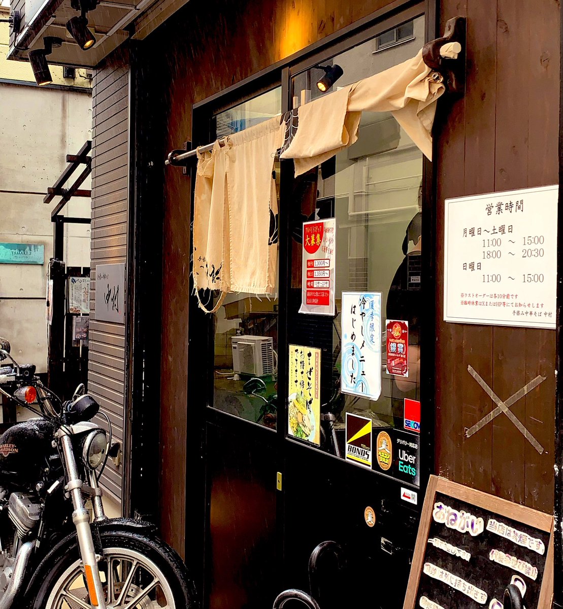 TAKAFRISCO's tweet photo. やっと来れた！
美味しかったです！ https://t.co/izagCXiBkR
