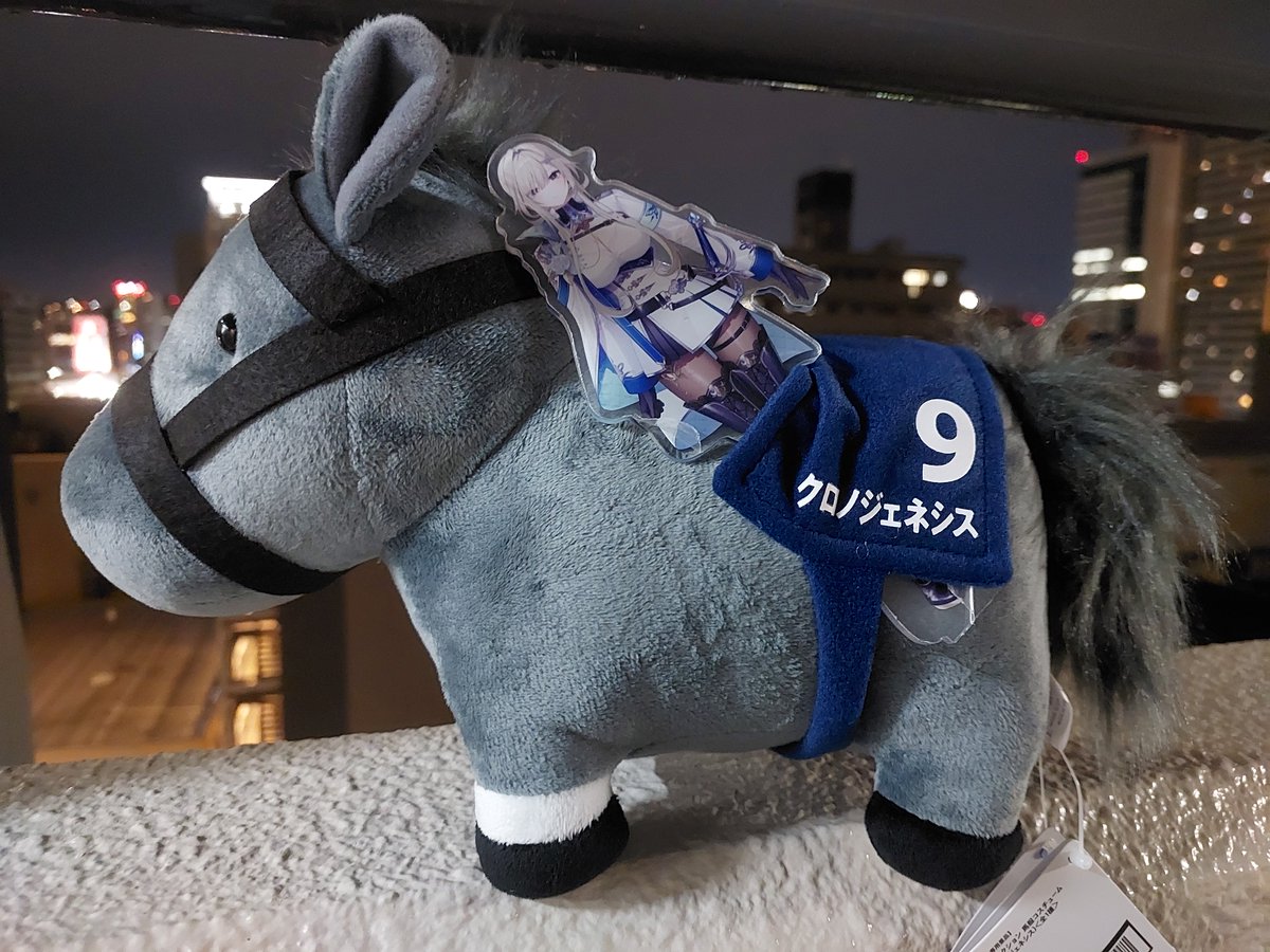 Hasag1K's tweet photo. I won a uma at the arcade and felt it was fitting to pair it with the captain as her trusty steed, Frost https://t.co/N7ucgUNSPO