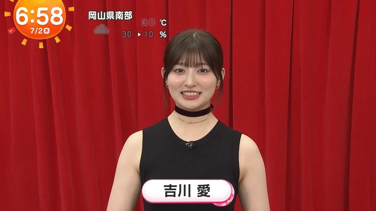 tokyostory's tweet photo. フジ めざましテレビ＠吉田里琴 https://t.co/oCkw5JifFM