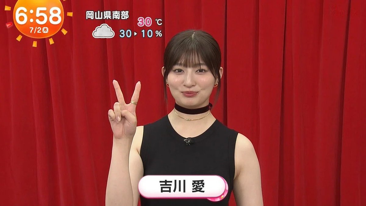 tokyostory's tweet photo. フジ めざましテレビ＠吉田里琴 https://t.co/oCkw5JifFM