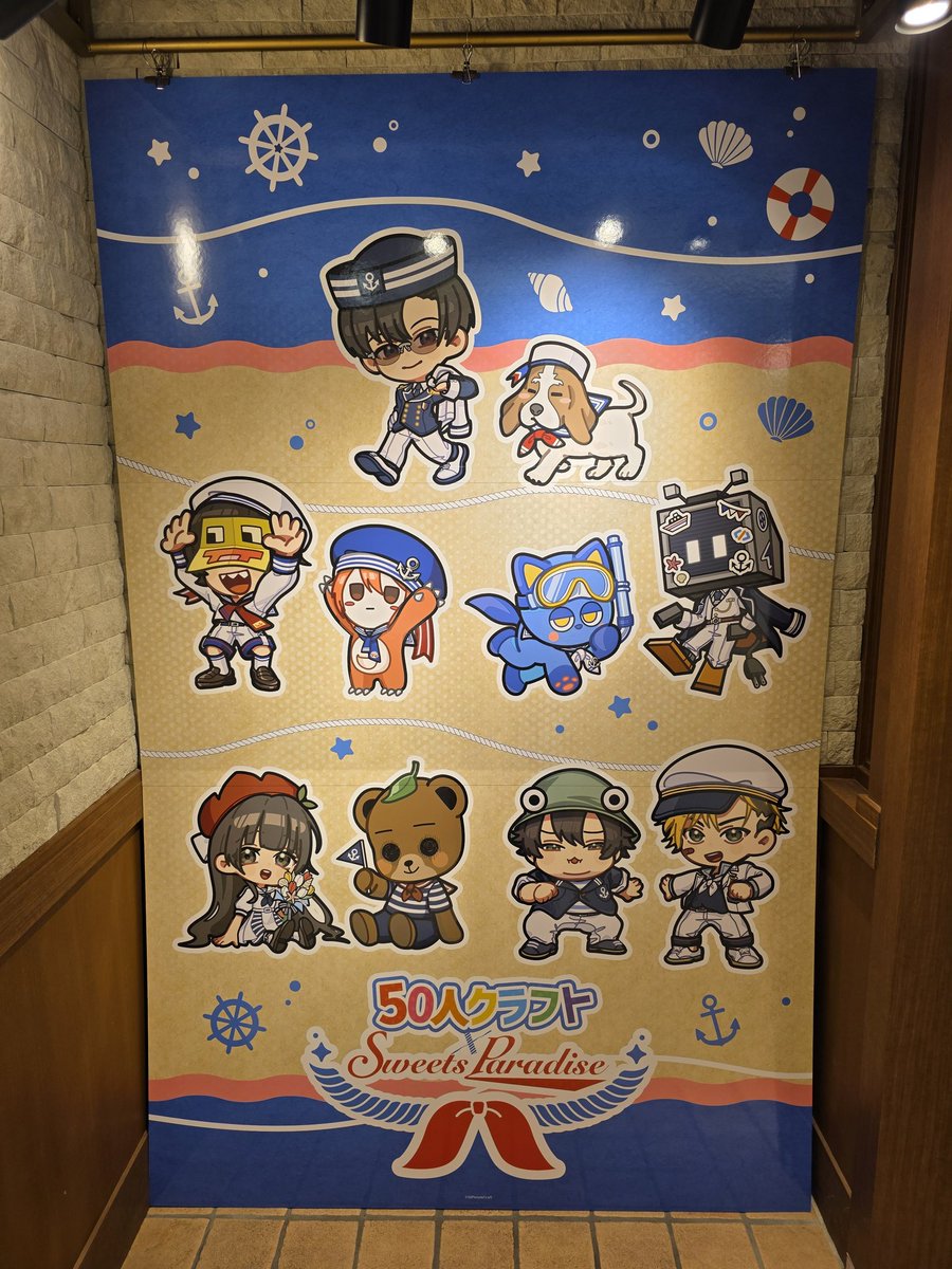 todomiA5050's tweet photo. 「スイパラ」行ってきました🎉
今回はスイーツ2品と　ちょれ君とうぉうぉちゃんのドリンク　更にカフェオレ3杯(KUNさんを出したかったので。)を頼みました。
スイーツは美味しい上に　イラストの再現率が高くて驚きました。
開催期間内にお時間がありましたら
是非行ってみて下さい。 https://t.co/rZcNG4OO1p