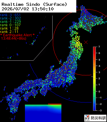 eqmap's tweet photo. [2026-07-02 13:48:17]
震源: 青森県東方沖 / 深さ: 50km / 規模: M4.1
推定最大震度: 2 (第5報/最終) #地震 https://t.co/dMvTHOQ2Ln