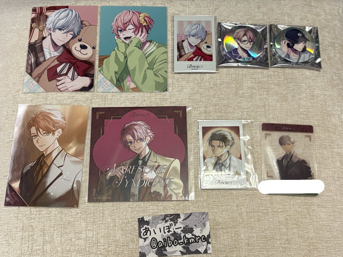 aibo_kmrc's tweet photo. 【交換】 Bプロ B-PROJECT 特典 クリアカード 

譲) 北門　増長　金城　阿修

求) 各1

・Private Room 
ブロマイド、缶バッジ　愛染　殿
チェキ　殿

・SperanzA
愛染

リットリンク必読
郵送のみ
まとめて優先 https://t.co/b9aR9yCo6k