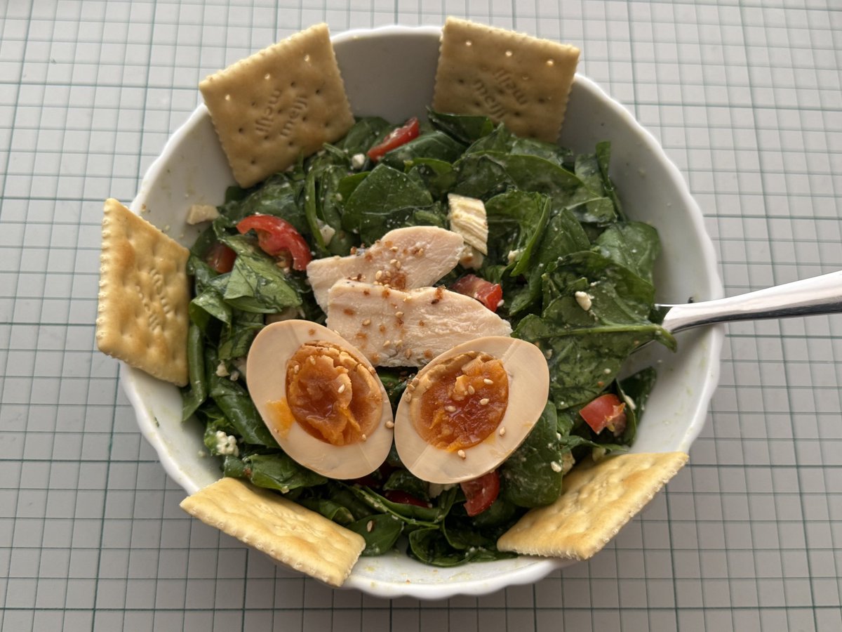 acerxg's tweet photo. #nw a summer's tale (1996) for #ttfd <3
with today's salad bowl ! https://t.co/54QY9XKw7G
