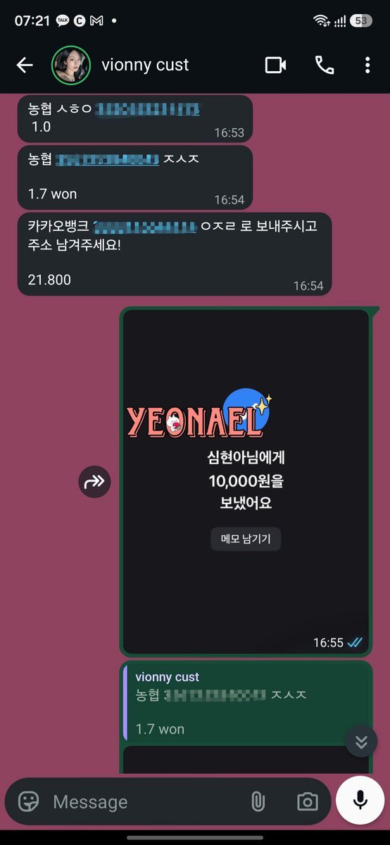 yeonael's tweet photo. tf won open fast proses satset semenit ajj🫶🏻🫶🏻

#tfyon https://t.co/YheCFMmTzc