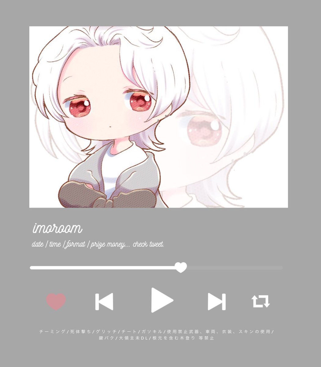 _428s's tweet photo. ꕤ 7/2 23:30 ᴅᴜᴏ 🥮

ꕤ 確 𝟣,𝟢𝟢𝟢×ᴘ 他 𝟧𝟢𝟢×ᴘ

ꕤ  🥮@taro214_ 
              ∟ ꜰʀ 全  ꜰꜰ絵文字付巻込⚪︎

ꕤ ɪᴅ + 23:30 デュオ

ꕤ  #デュオ　#デュオゲリラ 

ꕤ ᴘᴀꜱꜱ ᴊᴜꜱᴛ  ❯❯❯❯❯ @Mll7o_ https://t.co/MatgsmnKV5