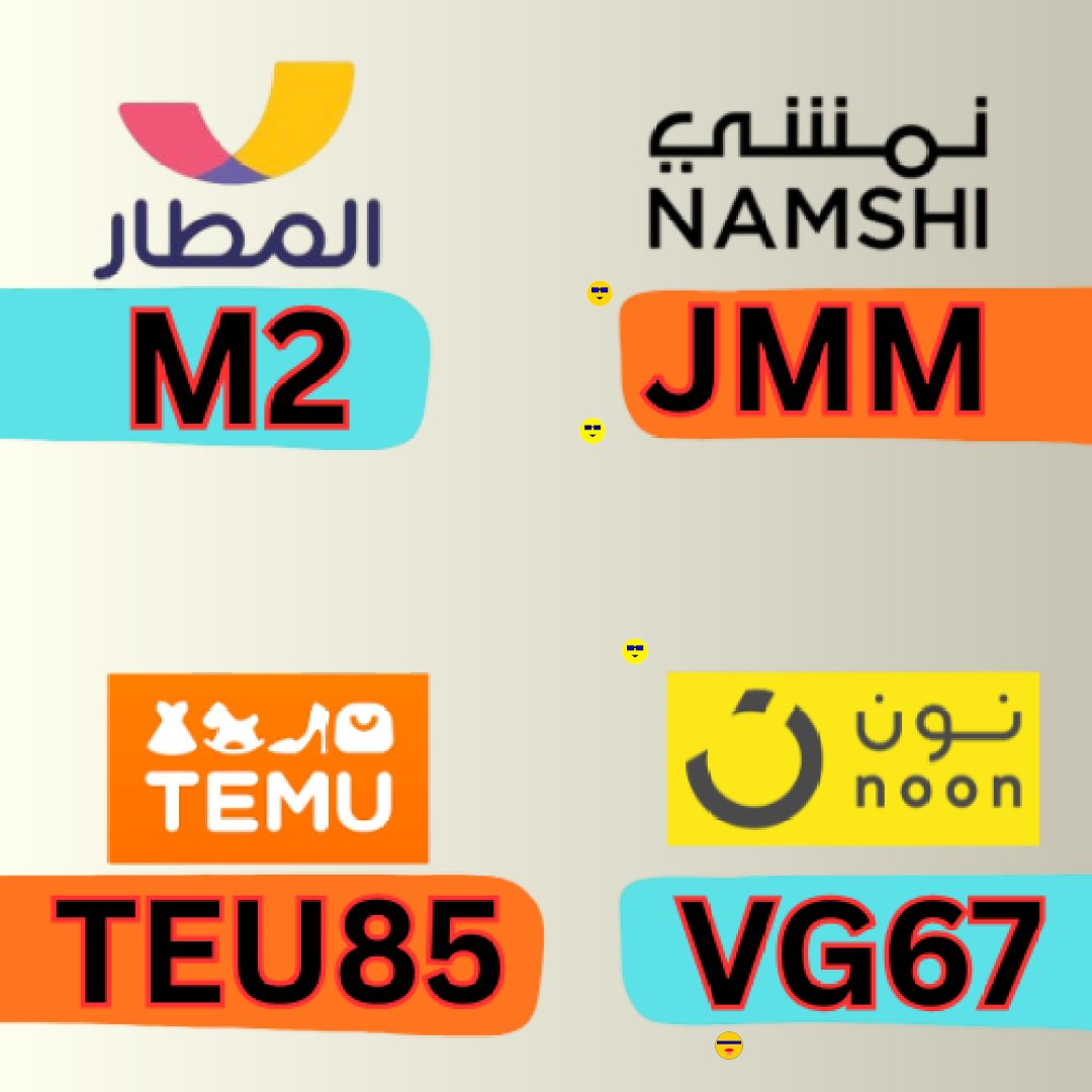 siKermit's tweet photo. ▬المطار▬
⊵M2⊴

⎐تُيموُ⎐
⊵TEU85⊴

⎐نون⎐
⊵VG67⊴

⎐نمشي⎐
⊵JMM⊴

〖كـُــــــــود خـصـمــ〗
Active Mail

ILw https://t.co/5S8ZI7VMzU