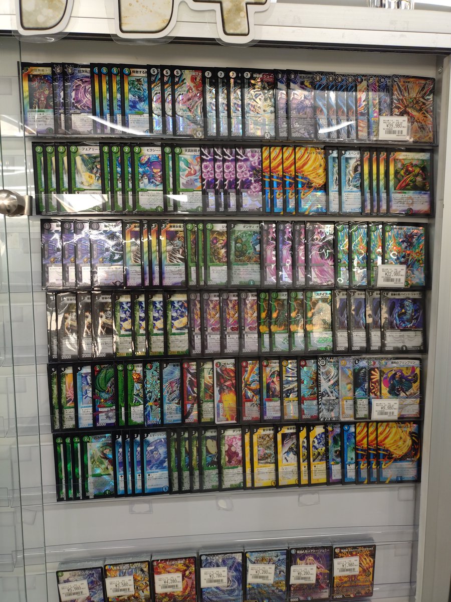 🃏ゲートボールデッキ展開中‼️🃏 懐かしの環境で遊べるゲートボール