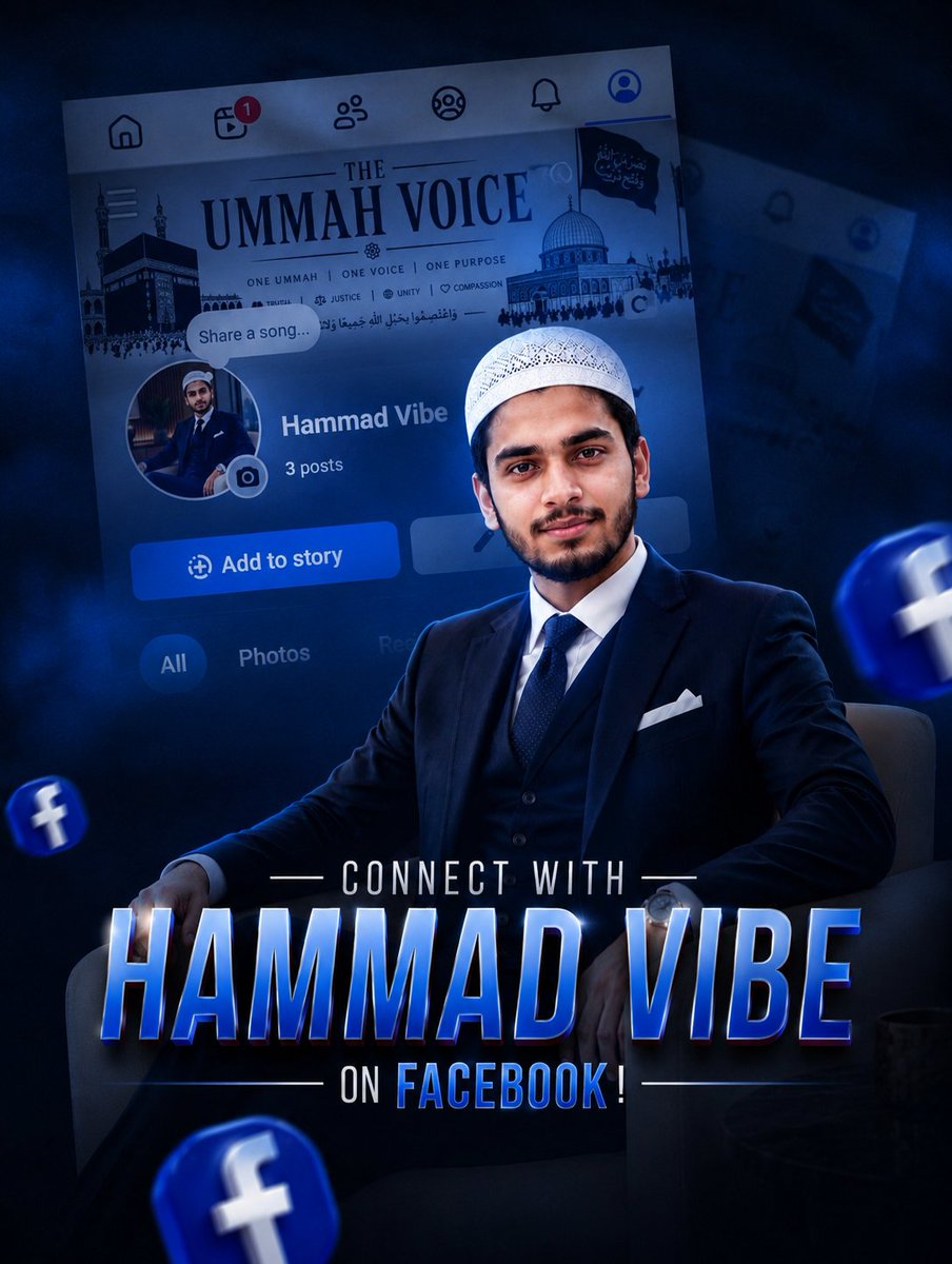 TheUmmahVoic's tweet photo. CONNECT WITH HAMMAD VIBE ON FACEBOOK!
Your support means everything. ❤️
Follow • Like • Share
#HammadVibe #Facebook #FollowNow https://t.co/8tZ89lkNHh