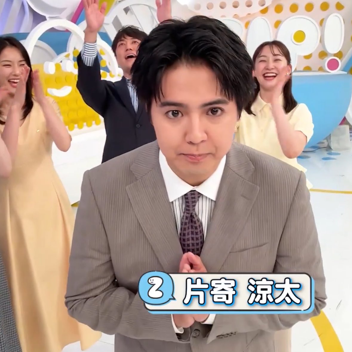 片寄涼太 クリーナー 片寄涼太が You're my number one で！ Always be with you だから