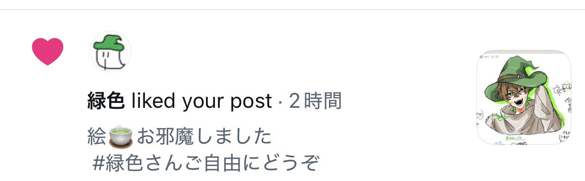 aaa__i1I's tweet photo. わわわわわわ😭😭😭😭😭 https://t.co/fDyvSje42g