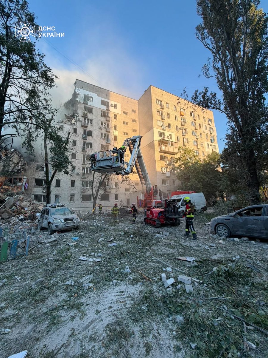 AndrewPerpetua's tweet photo. Russia’s strike on Kyiv. https://t.co/FYQ1nmOx2Y