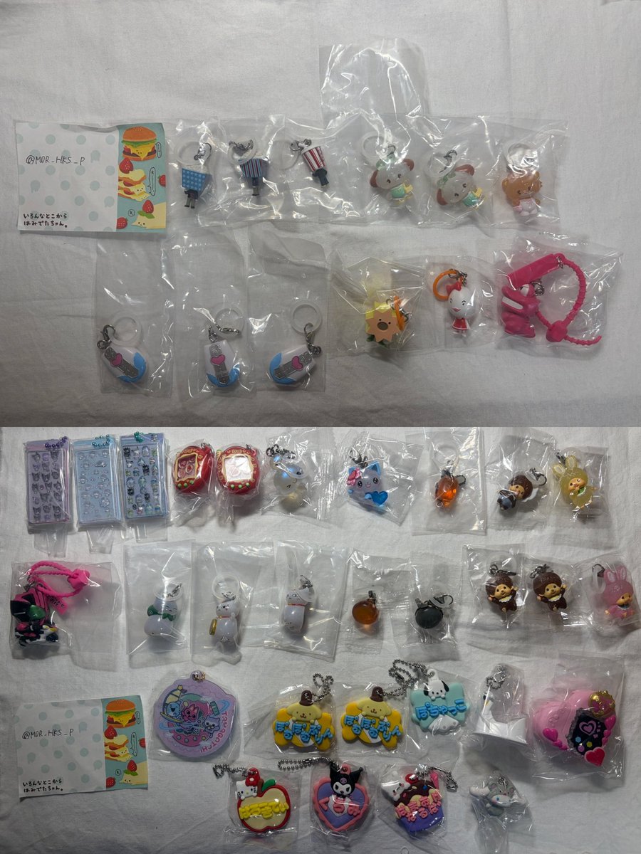 MDR_HKS_P's tweet photo. 【交換】ガチャガチャ めじるし めじるしアクセサリー カプセルトイ シュガバニ おでんくん 呪術廻戦

求 画像4枚目各1 (ヨッシーピンク、水色優先)

譲 画像1.2.3枚目 
1部オンライン購入のため交換お時間頂きます
物によりn:1相談可能

郵送 ＞都内手渡し(高田馬場優先)

検索からもお声掛けください https://t.co/AhORanDwqj
