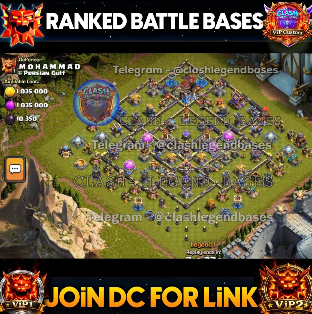 ClashLegendbase's tweet photo. 💎 *Join Membership* / Monthly Basis 💎
For Link  👇 
Open ticket - 
https://t.co/xhxgCkKMwW

Become a member through *Discord:* 
https://t.co/dTA0NXlO2t

#ClashOfClans #ClashEsports #th17BaseLink #clashlegendbases https://t.co/BRLxtX5PN5