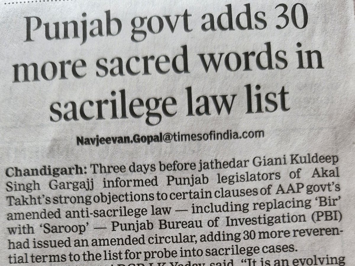 RShivshankar's tweet photo. PUNJAB ANTI-BLASPHEMY LAW PRESENTS A PROBLEM.
EVERY RELIGION DESERVES RESPECT BUT A SECULAR STATE CANNOT BECOME A SENTINEL IN SERVICE OF JUST ONE.
Under pressure and keen to appease the AAP-led Punjab government officially added 30 new reverential terms to the sacrilege (blasphemy) law list, strengthening the Jaagat Jot Sri Guru Granth Sahib Satkar (Amendment) Bill, 2026. The updated legislation sets punishments ranging from 10 years to life imprisonment and fines up to ₹25 lakh for the desecration of Sikh scriptures. While all religions must be held in the highest respect there is a fundamental issue with anti-blasphemy laws.
1. India is a secular state. India's Constitution does not privilege one religion over another. If the state starts expanding lists of "blasphemous" words or expressions for one faith, every religion could demand similar protections. The government would become an arbiter of what constitutes a religious offence. This blurs the line between religion and state. India is not a theocracy like Pakistan.
2. In India there are existing laws already to protect public order and prevent hate speech. The answer is to enforce these laws effectively.
3.Anti-blasphemy laws also stymie conversations around religious reform. Very often it is the progressives that are deemed heretical and burnt at the stake for questioning dogma that may not even align with the Constitution.