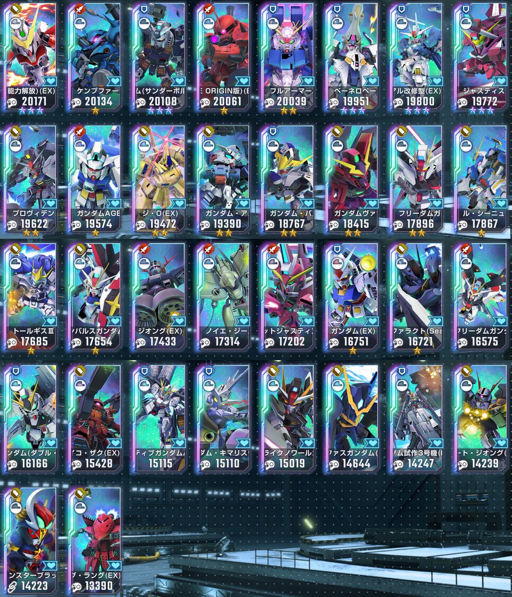 okapi_GET's tweet photo. ㊗️ゲームを始めて【365日】👏
ずっと楽しくプレイさせていただいてます！
今後ともぜひ仲良くしてください🙇🏻

フォローやコメント是非お願いします🥰
#ジージェネエターナル https://t.co/HzHzcdJqVG