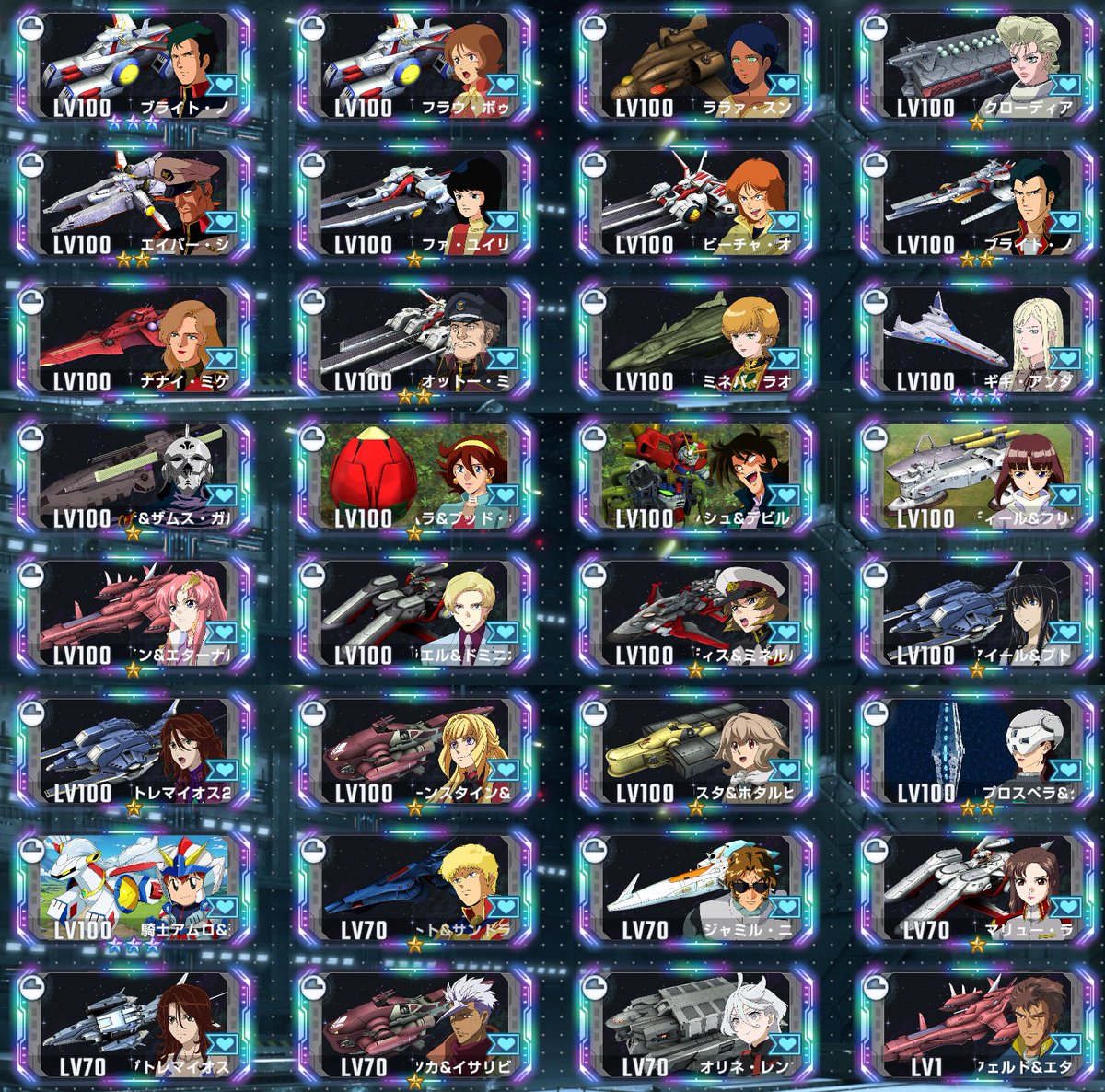okapi_GET's tweet photo. ㊗️ゲームを始めて【365日】👏
ずっと楽しくプレイさせていただいてます！
今後ともぜひ仲良くしてください🙇🏻

フォローやコメント是非お願いします🥰
#ジージェネエターナル https://t.co/HzHzcdJqVG