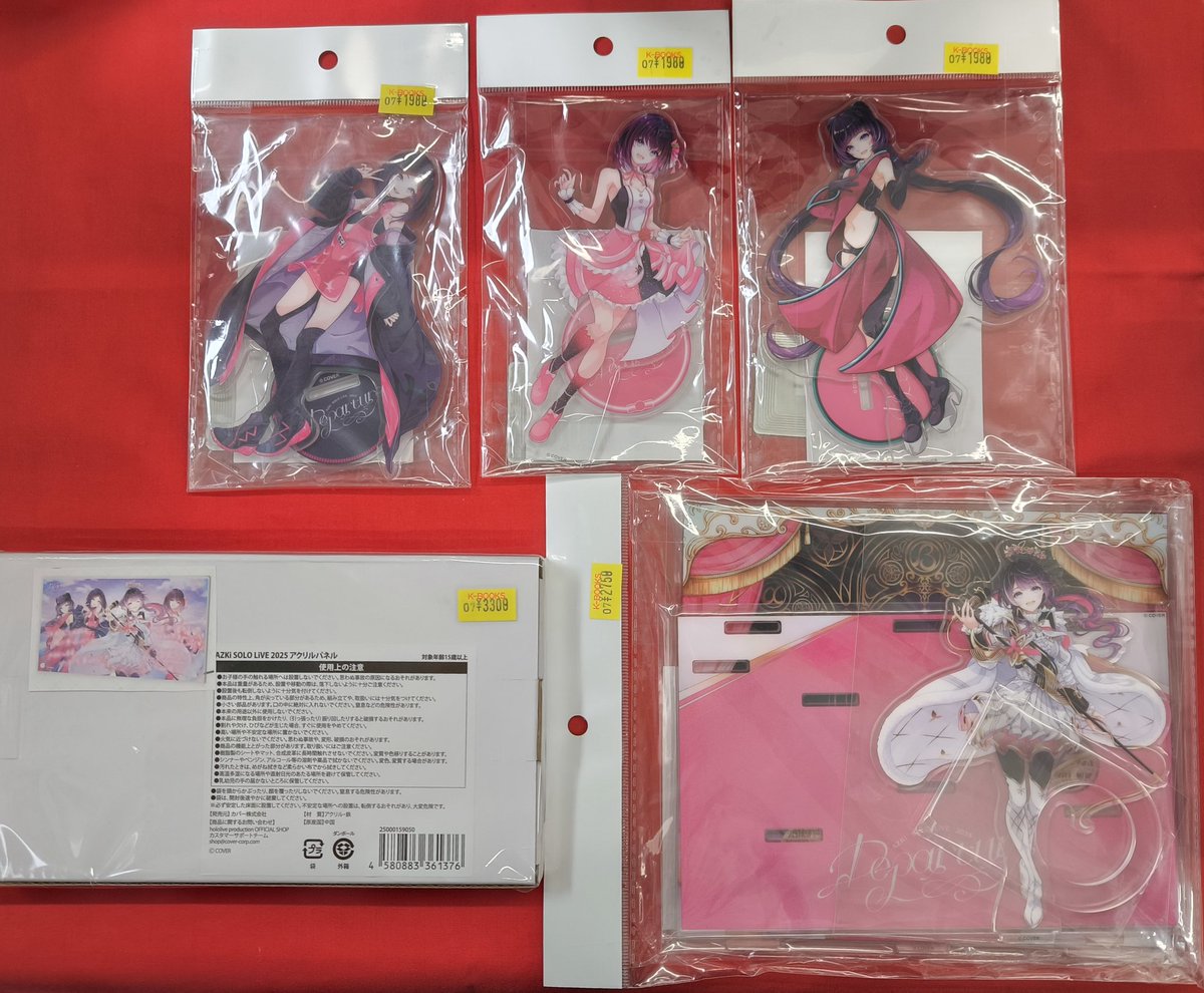 （新品、未使用）【ホロライブ】アクリルパネル/アクリルスタンド セット 入荷情報】 ホロライブ より AZKi SOLO LiVE 2025 