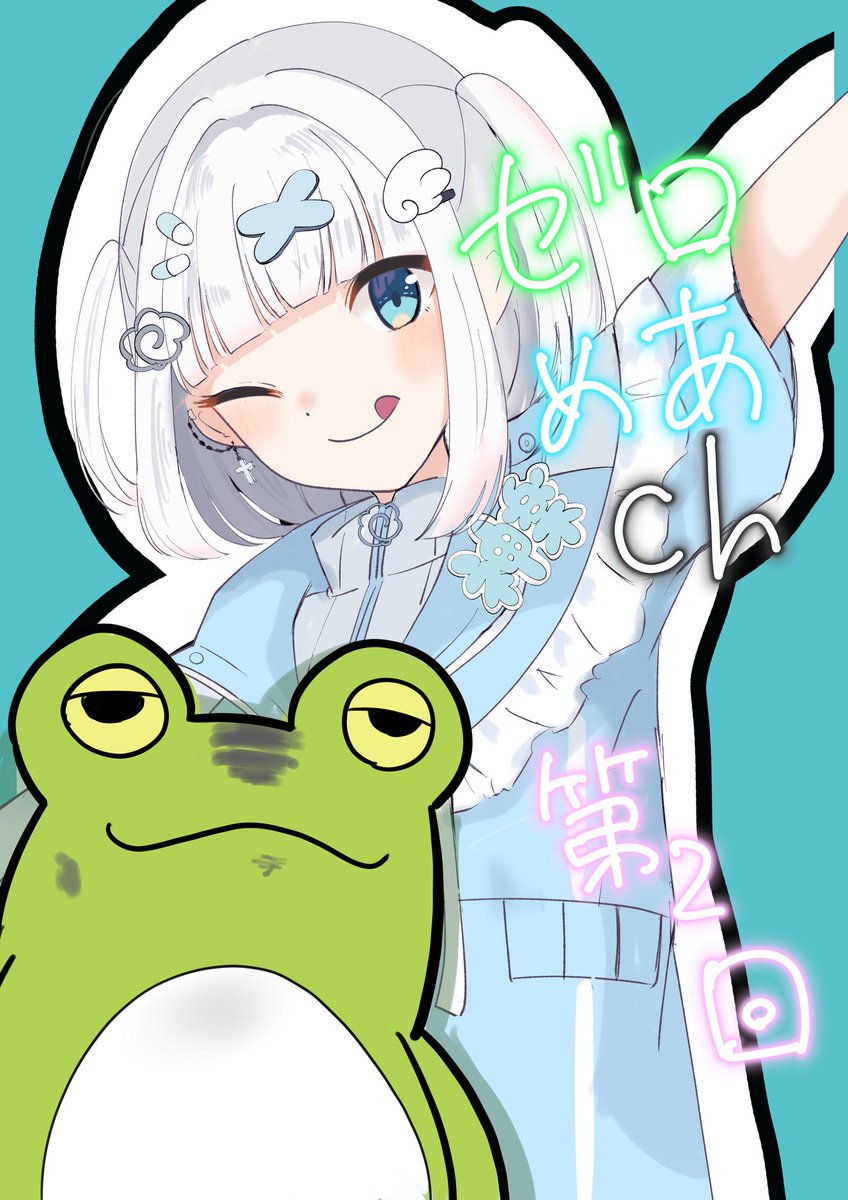 ayatakaman_'s tweet photo. 待ってます（） https://t.co/f8uV0nQb3M