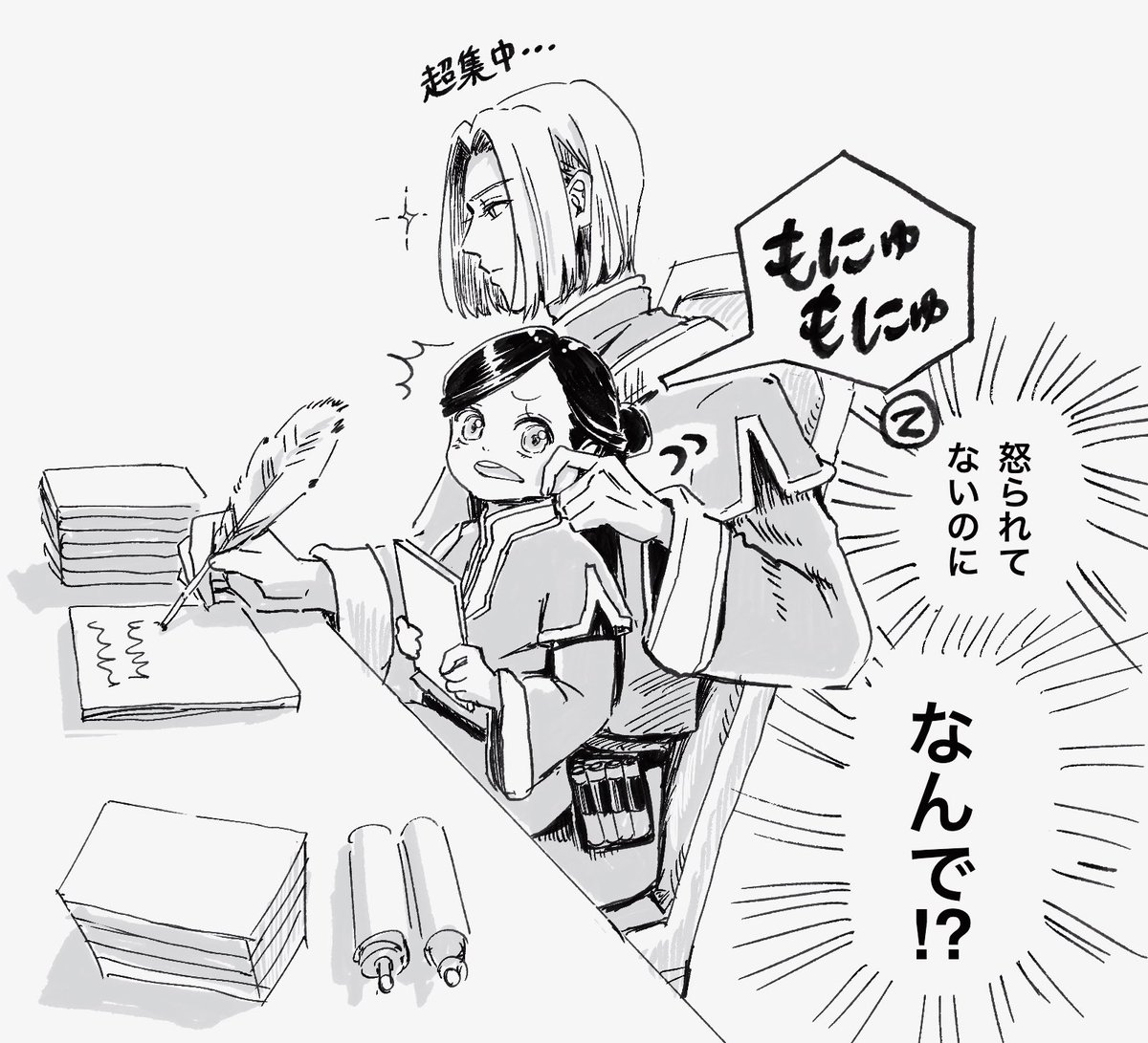 🐧つばめ🪹 (@_tsubame_12) / Posts / X
