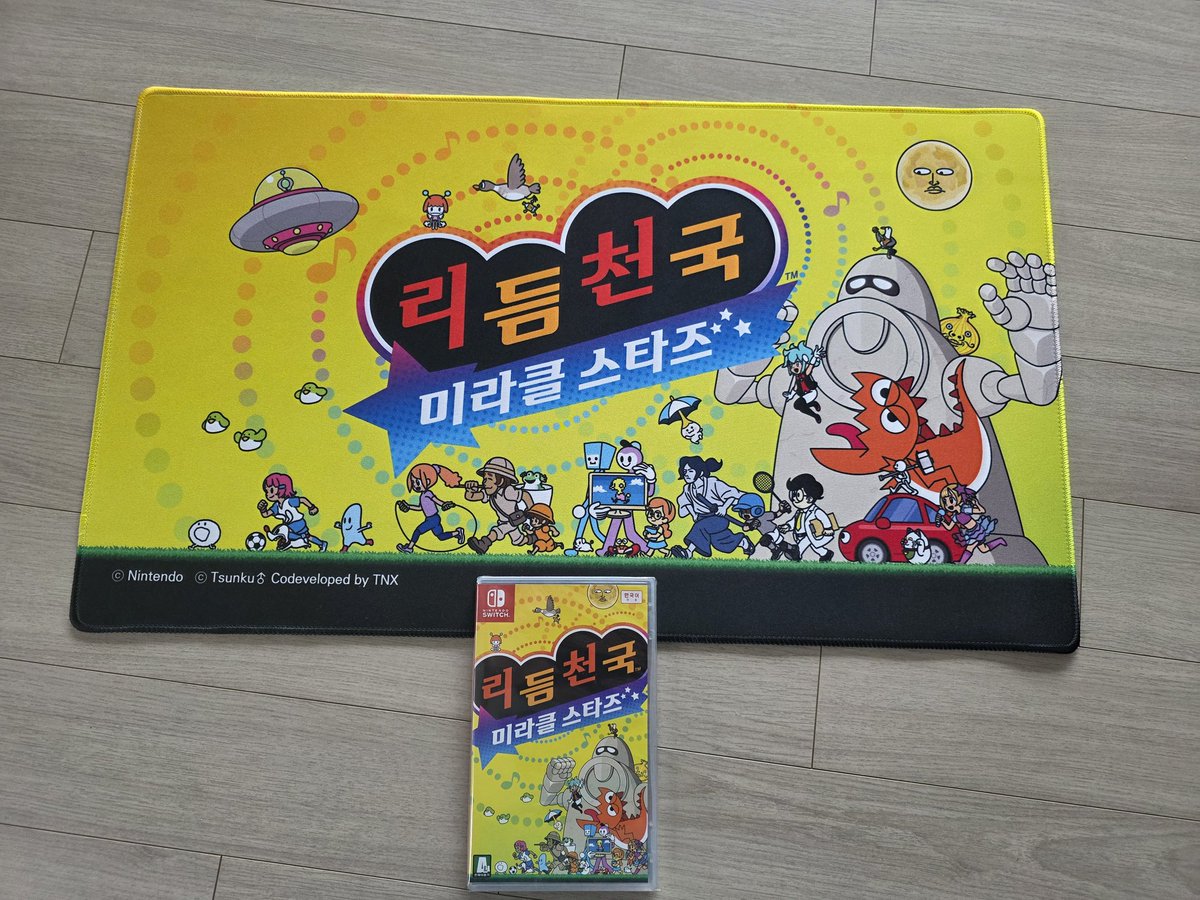 imsiyuk's tweet photo. 너무 아��다워 ㅠㅠ
#리듬천국미라클스타즈 #리듬천국시리즈 #리듬천국은언제나즐겁다 #리듬천국 https://t.co/0JeihQakBf