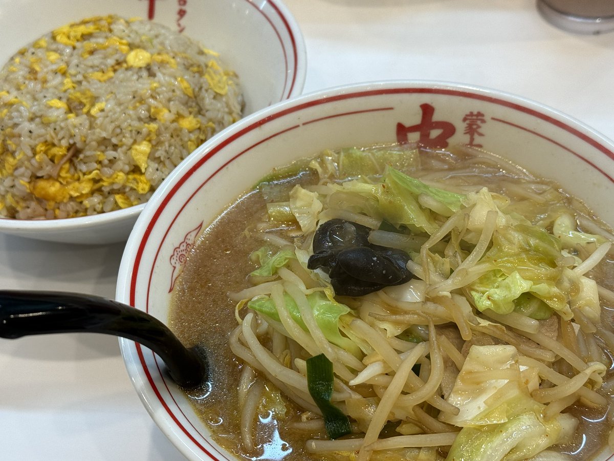 WhiteCat_CaaD's tweet photo. 今日の一杯。弱気に味噌タンメン🍜 https://t.co/rkOWG51erM