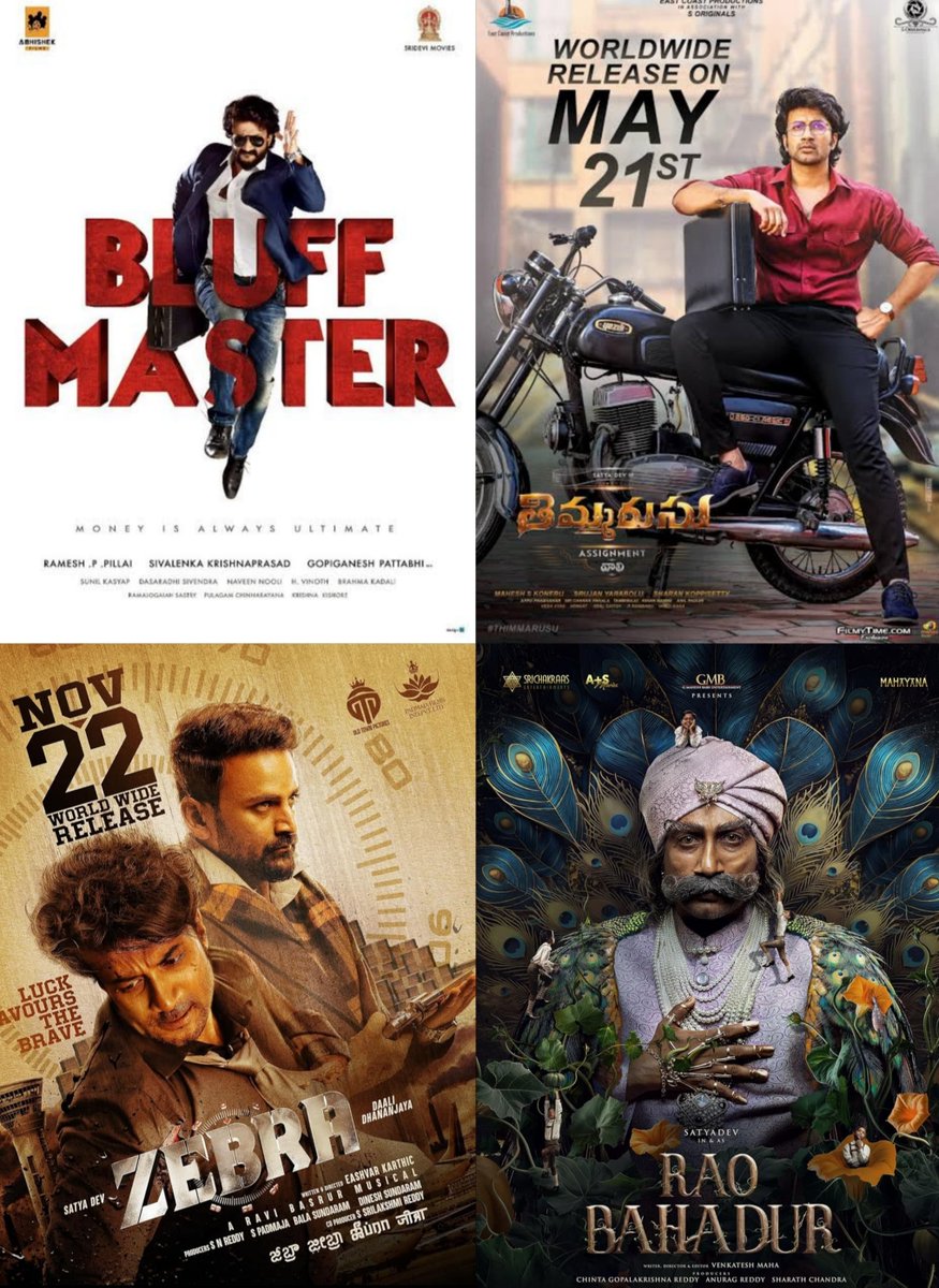 DailyCultureYT's tweet photo. #Satyadev has genuinely delivered a few good films, but all he needs now is a big box office hit
#BluffMaster, #Zebra, and #Thimmarasu - even though it's a remake - deserved to become superhits at the box office, but unfortunately, they couldn't achieve that
#RaoBahadur looks very promising. Expecting it to open good, especially in A-centers, with overseas pre-sales already crossing $100K