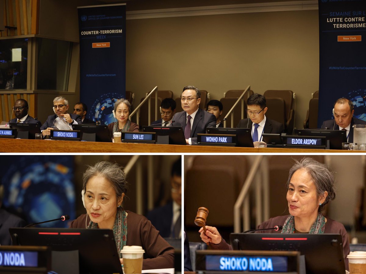 shokonoda's tweet photo. As AI & emerging technologies reshape our world, being prepared to address their misuse is vital.
At #UNCounterTerrorismWeek, co-chaired a discussion with HE @AzALWASIL on strengthening governance, advancing cooperation & ensuring human rights are at the heart of our response. https://t.co/ebP2CeUN6o