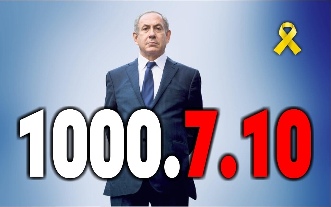 odednezer's tweet photo. @dangoren4 1000 ימים של ירידה במשקל https://t.co/jDCDarMrJT