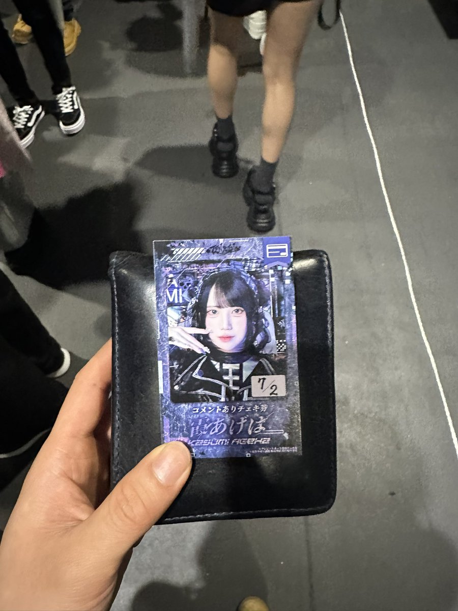 shotaro563's tweet photo. とりあえずあげは確保
クレジット用のチェキ券できてる！ https://t.co/xuLp8QWnpc
