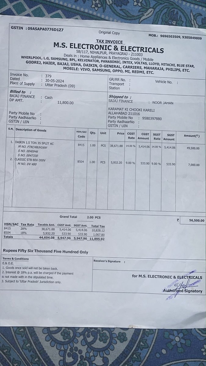 MohdShoud's tweet photo. 30-05-2024 को @DaikinIndia की स्प्लिट लिया था जिस दिन से इंस्टॉल हुआ आज तक कूलिंग प्रॉब्लम बनी हुई है शिकायत करने पर कोई भी रिस्पांस नहीं मिलता।@DaikinIndia आपसे निवेदन है मामले को संज्ञान में लेके इसको ठीक करवाने का कष्ट करें 🙏 https://t.co/jarB6W3rIB
