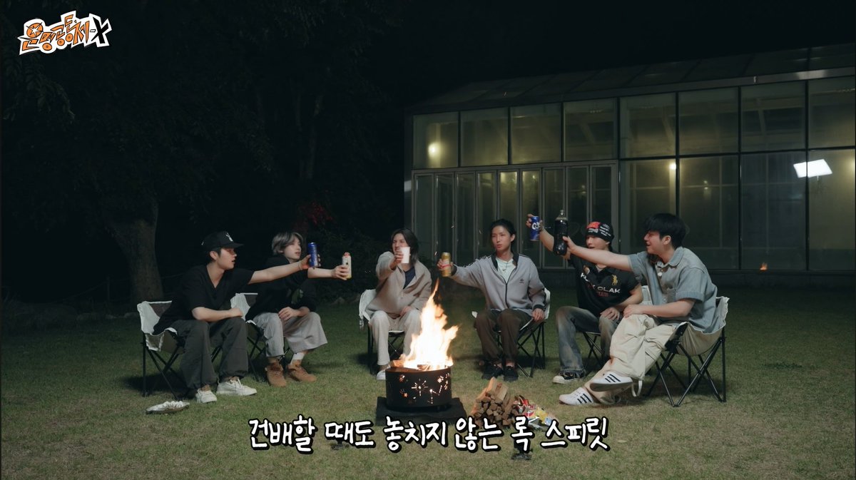 Spring_daylover's tweet photo. Xdinary Heroes Destined Together-X] Ep. 3 Drinks Choice: 

Gunil: Coke Zero 

Ode &amp; Jungsu: Cass Fresh Cold Brew 

Gaon: Fresh Lemon Highball

Jooyeon: Minute Maid Orange juice?

Junhan: San Miguel Pale Pilsen https://t.co/11FSeq776r