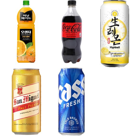 Spring_daylover's tweet photo. Xdinary Heroes Destined Together-X] Ep. 3 Drinks Choice: 

Gunil: Coke Zero 

Ode &amp; Jungsu: Cass Fresh Cold Brew 

Gaon: Fresh Lemon Highball

Jooyeon: Minute Maid Orange juice?

Junhan: San Miguel Pale Pilsen https://t.co/11FSeq776r