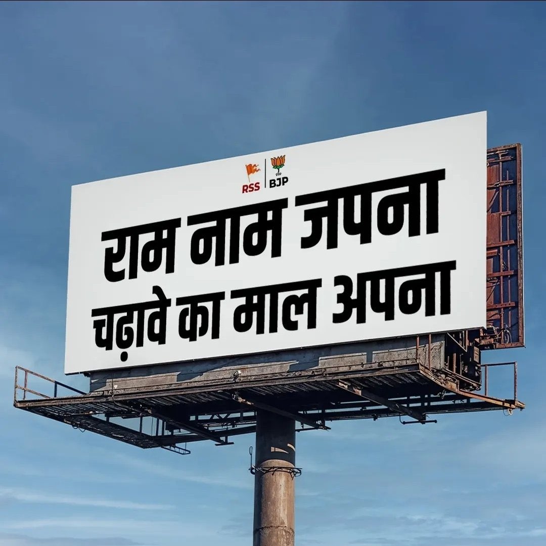 Lord_Kryptoo's tweet photo. @narendramodi na khane dunga na khud khaunga 💀 https://t.co/CXoca18Cib