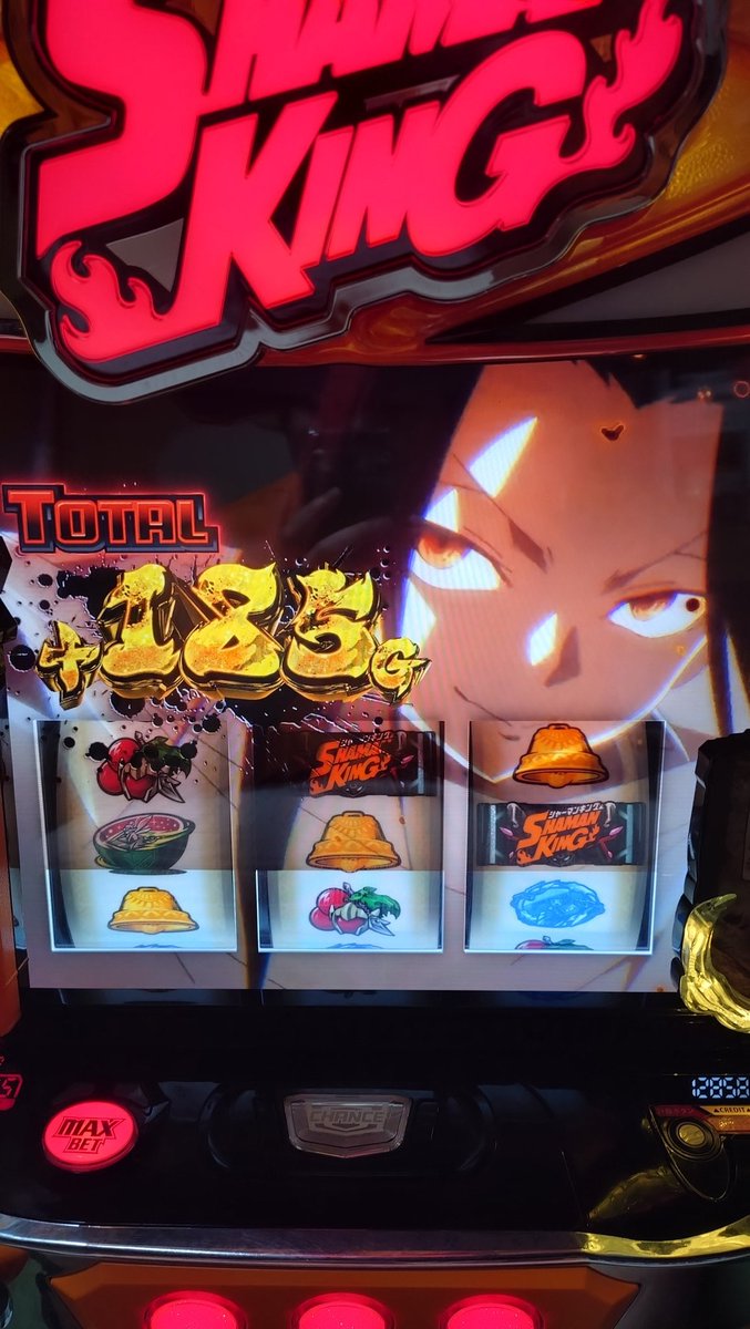 moga0425's tweet photo. ホール＆家スロ合わせて苦節157000回転……
家スロにて初"黒雛"

あとはフリーズだけや…… https://t.co/JSLEOdaVOX