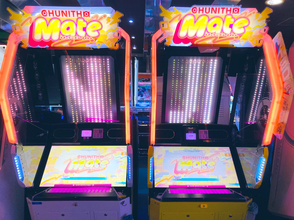 GiGO_Asahi's tweet photo. ✨稼働情報✨

本日より
　チュウニズムが「#CHUNITHM Mate」
　　　　　　　　　　　　　　にVerUP🎉

ご来店をお待ちしております😄

#GiGO旭 https://t.co/Bmj8JHf5Ji