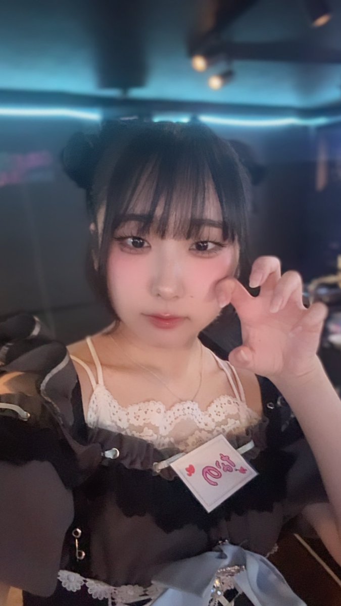 nano_crownlab's tweet photo. ログイン！14:00-LAST！

今日くまさんヘア🧸
遠隔→https://t.co/fxpw9yzsdo https://t.co/0joRWNUTyQ