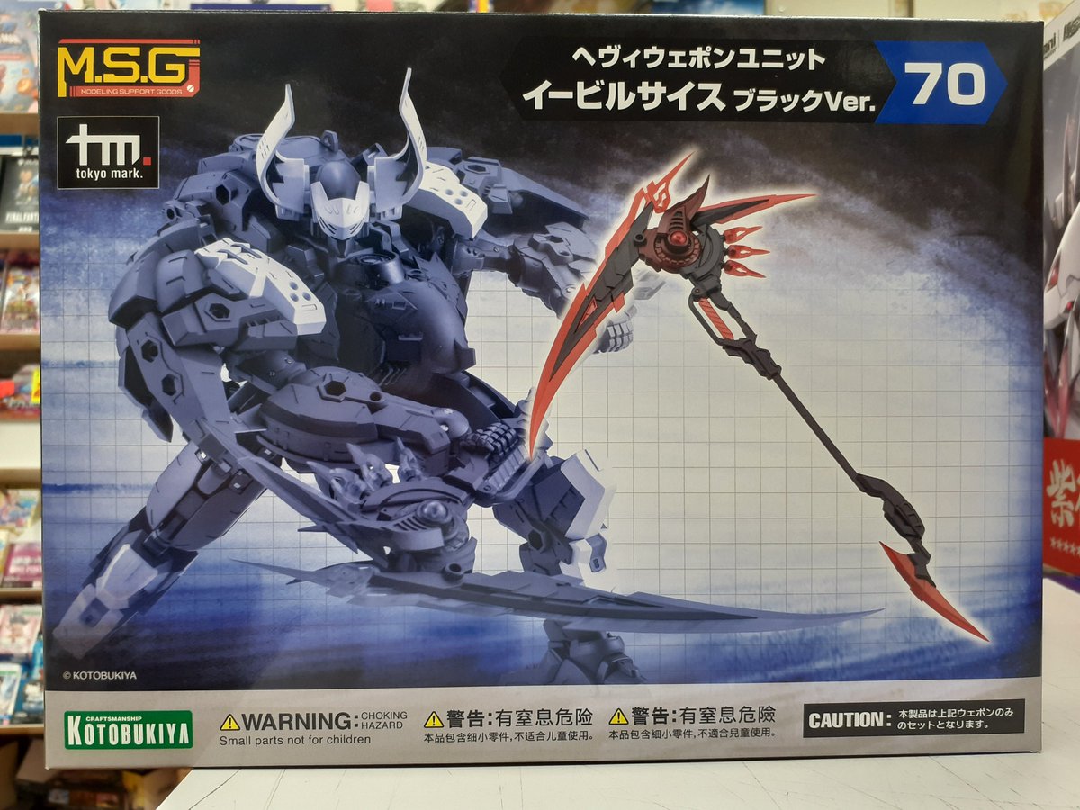 入荷商品】 本日の入荷商品です。