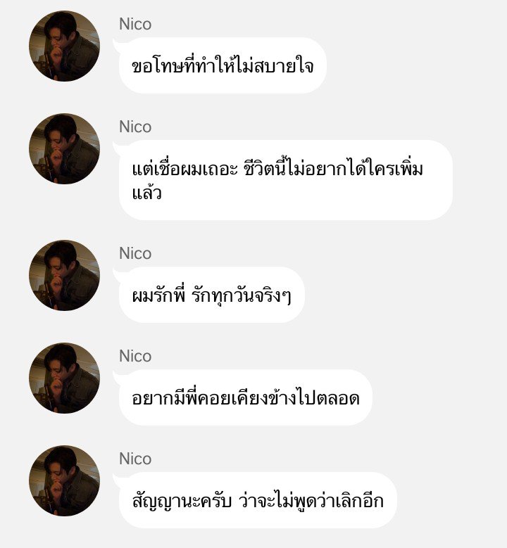 qpperle's tweet photo. สเปค https://t.co/eCO1kqFXg7