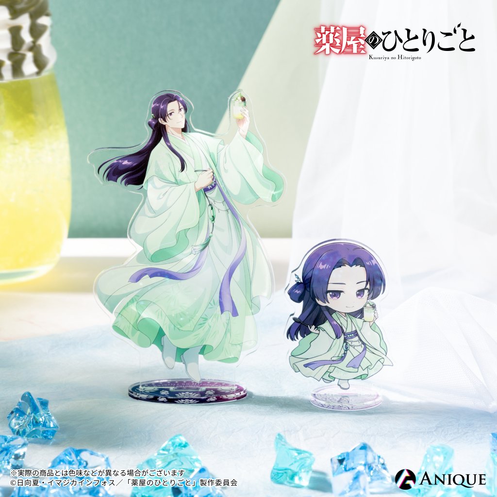 anique_jp's tweet photo. ／
#薬屋のひとりごと【氷菓の涼】
📢明日10:00でwebグッズ販売終了！😨
＼

TVアニメ『薬屋のひとりごと』より
【氷菓】をテーマに描き下ろしたイラストを使用したオリジナルグッズが登場！

🌐販売サイトはこちら👇
https://t.co/Ee9X8tqWHC

📅期間
8/24(月) 10:00まで https://t.co/Gzohdf6OEy