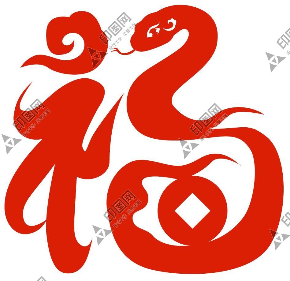the_tansofie's tweet photo. [Happy Lunar New Year! May your days be filled with joy, health, and sweet surprises. ] https://t.co/GUss5H0aXG