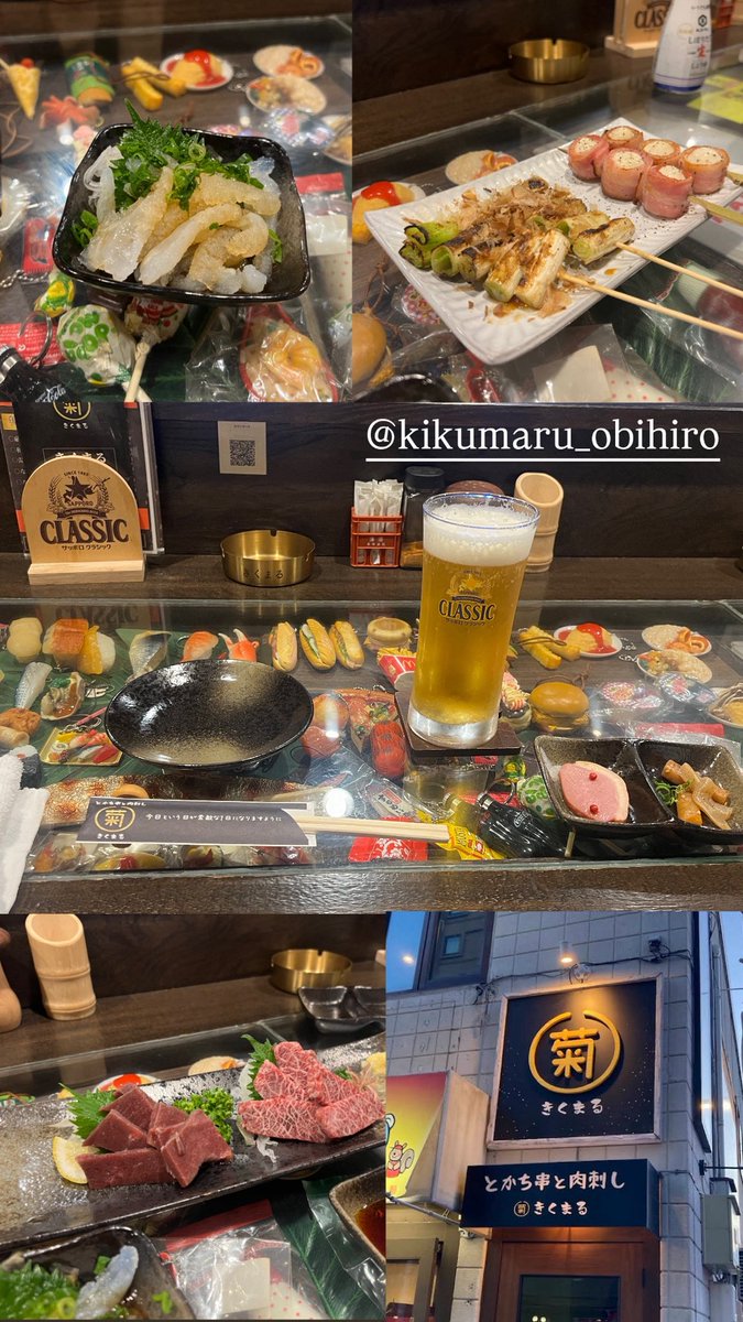 hamham_424's tweet photo. たのしかった https://t.co/Yrpz91ZaTE