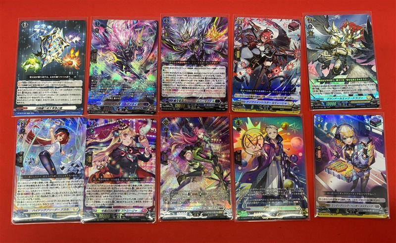 ⭐️#ヴァンガード シングル入荷⭐️ 紫炎の幻真獣カルヴァネイル【SR