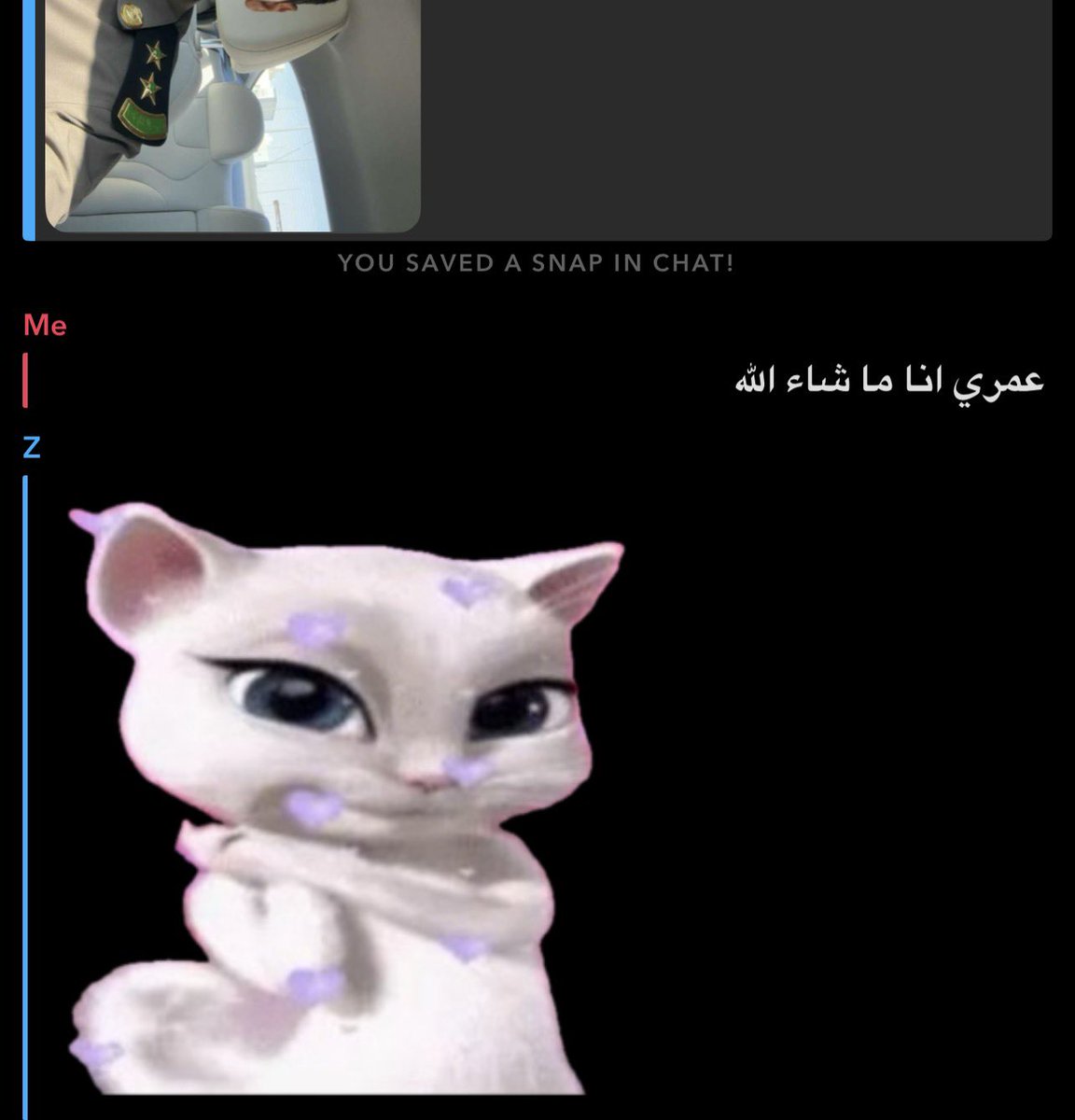 lyi2i's tweet photo. اخوي!!!! https://t.co/7PnHx45ex2