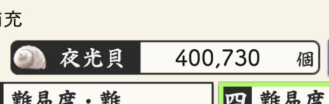 shinya_moon's tweet photo. 無事に終わりました☺️
お休みが被ってラッキー！ https://t.co/BsTdg64aBq