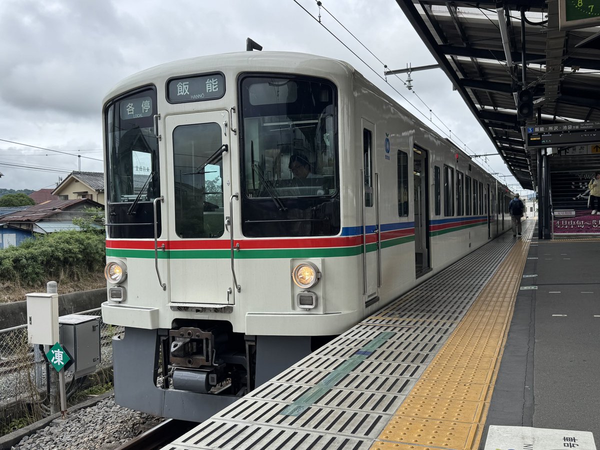 hisanacci's tweet photo. 帰ります https://t.co/IGuvEg7rIm