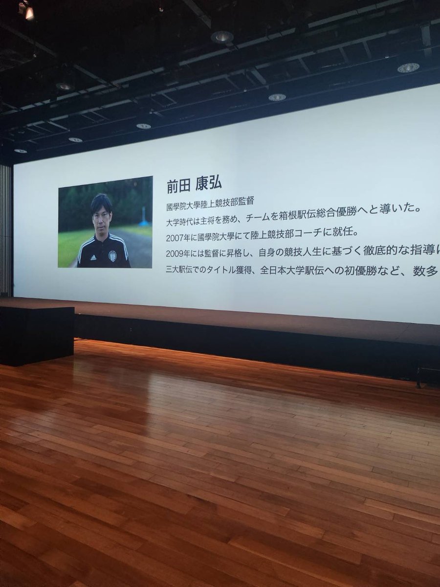 kokudai_ekiden's tweet photo. 【HUAWEI WATCH✕國學院大學陸上競技部】

この度、國學院大學陸上競技部はHUAWEIJAPAN 様とパートナーシップ契約を締結いたしました！
強力なパートナーであるHUAWEI様のテクノロジーを力に変え、チーム一丸となって箱根駅伝優勝へ向けて突き進んでいきます！ https://t.co/RNq9zwpvCD