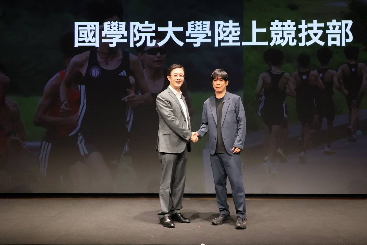 kokudai_ekiden's tweet photo. 【HUAWEI WATCH✕國學院大學陸上競技部】

この度、國學院大學陸上競技部はHUAWEIJAPAN 様とパートナーシップ契約を締結いたしました！
強力なパートナーであるHUAWEI様のテクノロジーを力に変え、チーム一丸となって箱根駅伝優勝へ向けて突き進んでいきます！ https://t.co/RNq9zwpvCD