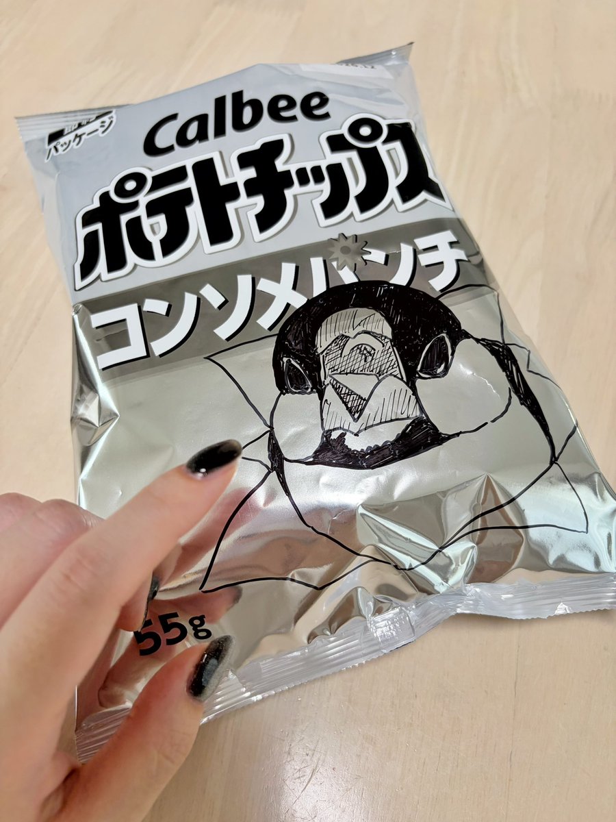 fukufukudo_514's tweet photo. 食いすぎじゃボケェ！！！！ https://t.co/IMDRTfm117